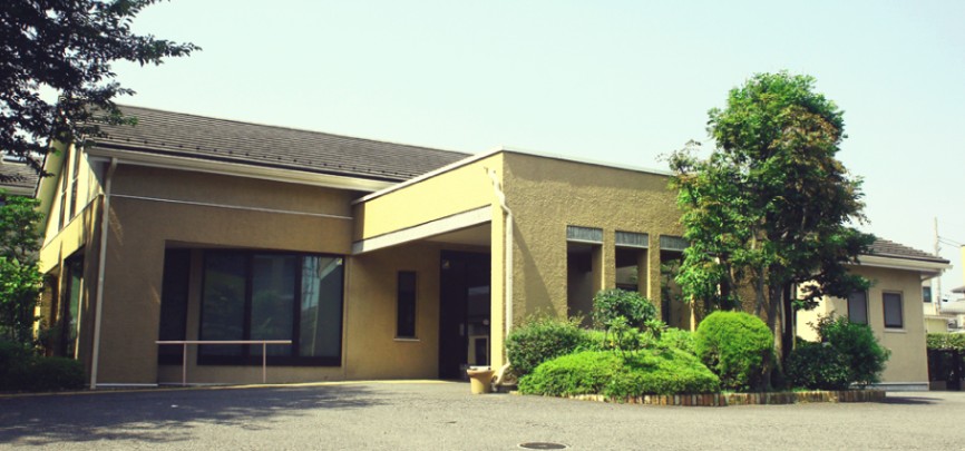 Hospital. Nishimura 278m until the Department of Internal Medicine (hospital)