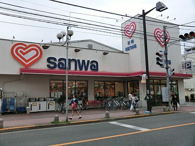Supermarket. 729m to Super Sanwa Nakamachi (super)