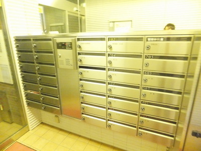 Security.  Auto with a lock of peace of mind