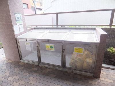 Other.  On-site waste storage