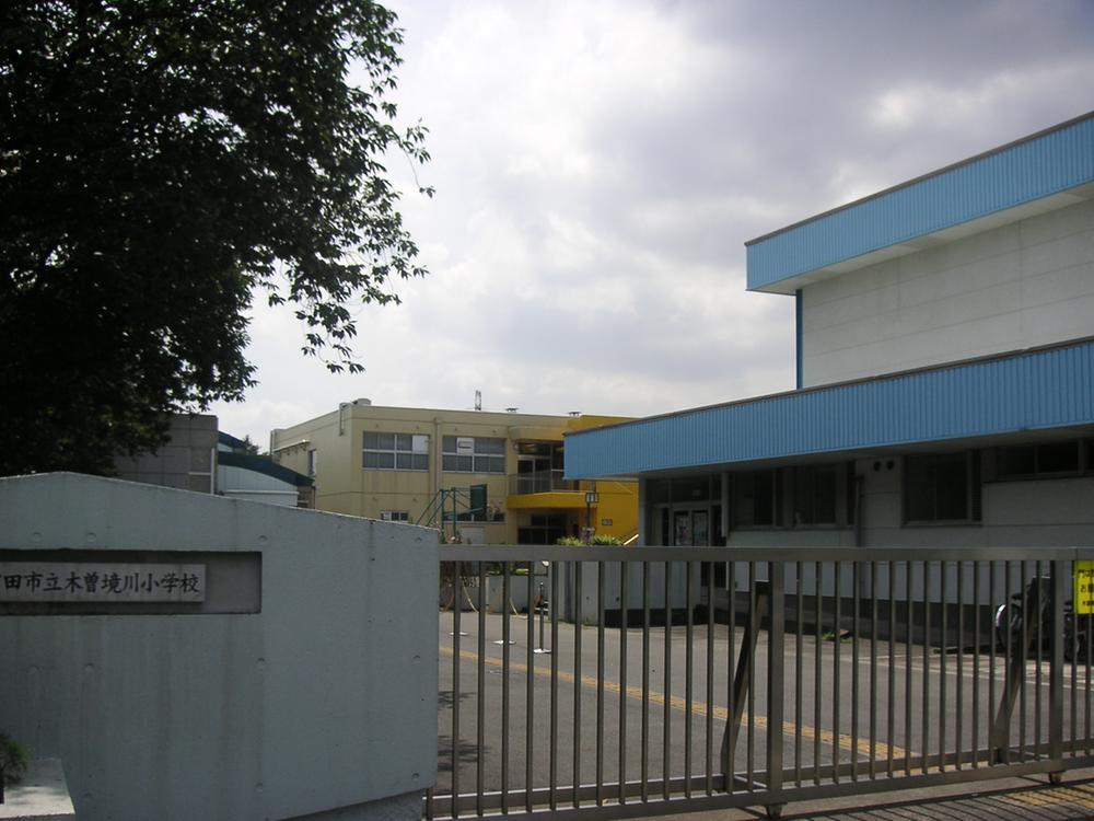 Primary school. Kiso Sakaigawa until elementary school 690m