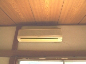 Other Equipment. All-season comfort in air-conditioned rooms