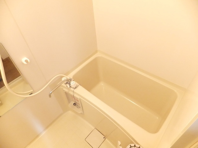 Bath.  ☆  Bathing is also beautiful  ☆