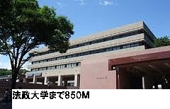 University ・ Junior college. Hosei University (University of ・ 850m up to junior college)