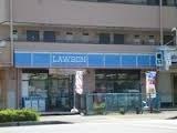 Convenience store. Lawson 600m until Oyamadasakuradai store (convenience store)