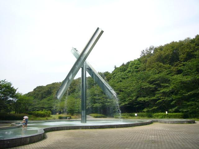 park. 400m until Serigaya park