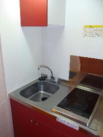 Kitchen. kitchen With Rajientohita