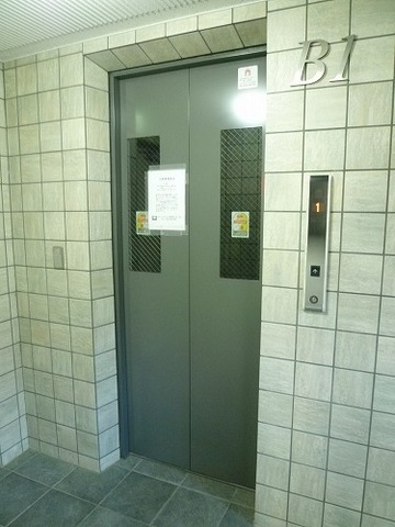 Security. There is also a lift