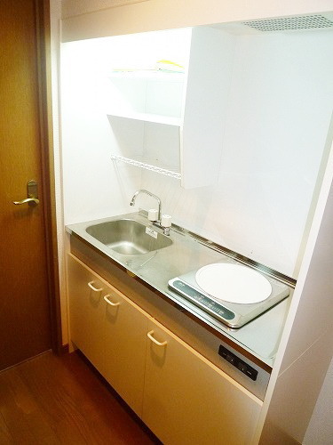 Kitchen. IH is a system Kitchen