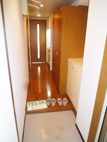 View. It is the state of the entrance