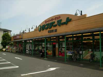 Supermarket. Maruetsu Machida Tsurukawa store up to (super) 471m