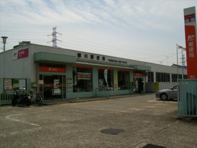 post office. Tsurukawa 479m until the post office (post office)