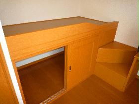 Receipt. Under the bed Receipt