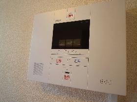 Other. Secom Home security