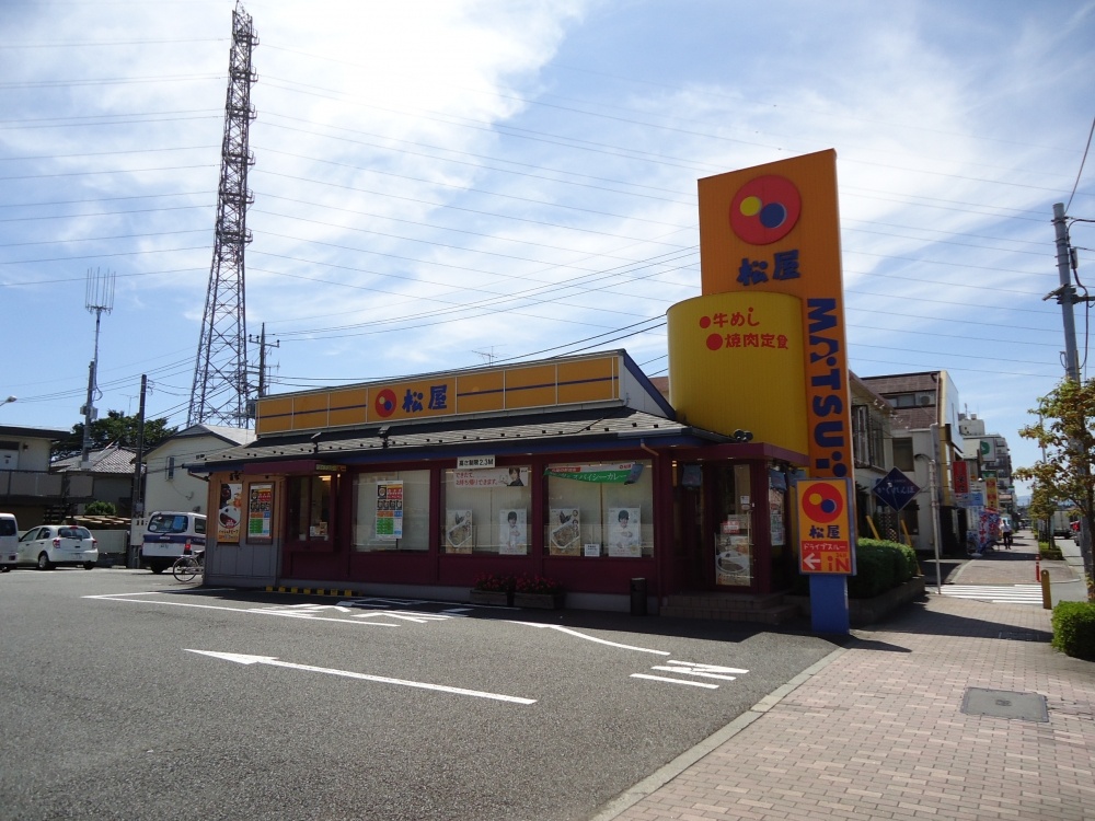 Other. Matsuya 735m until Machida Nakamachi shop (Other)