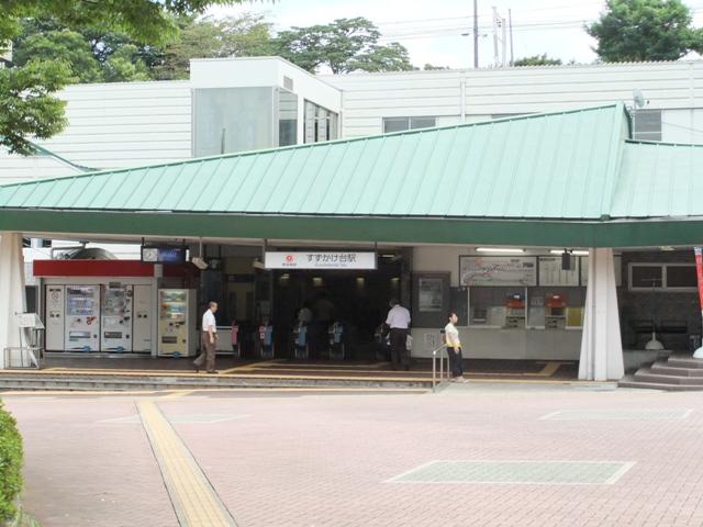 station. 640m until Tokyu Denentoshi Suzukakedai Station