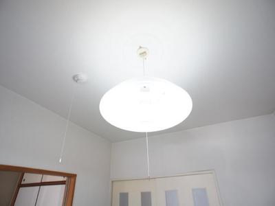 Other Equipment. The point that with lighting is happy