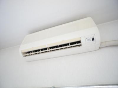 Other Equipment. Air-conditioned