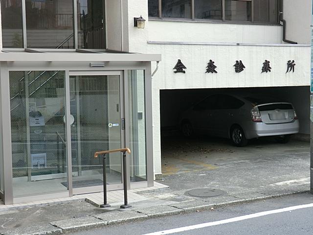 Hospital. 450m until Kanamori clinic