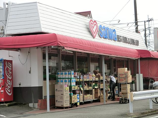 Supermarket. 750m to Sanwa Taniguchi store