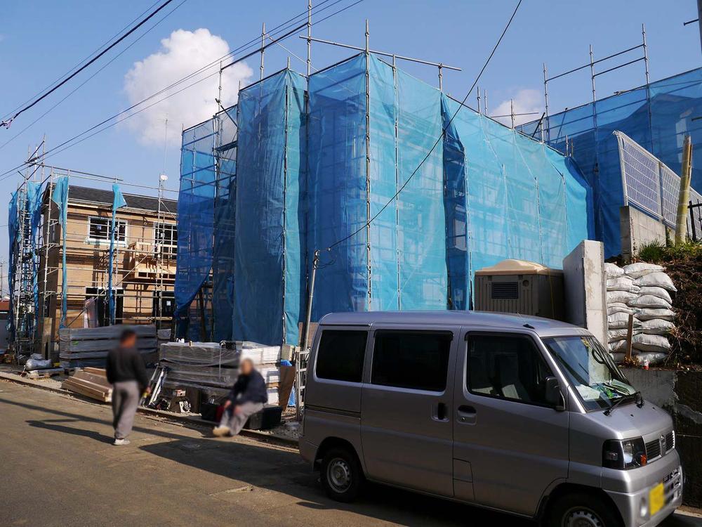 Local appearance photo