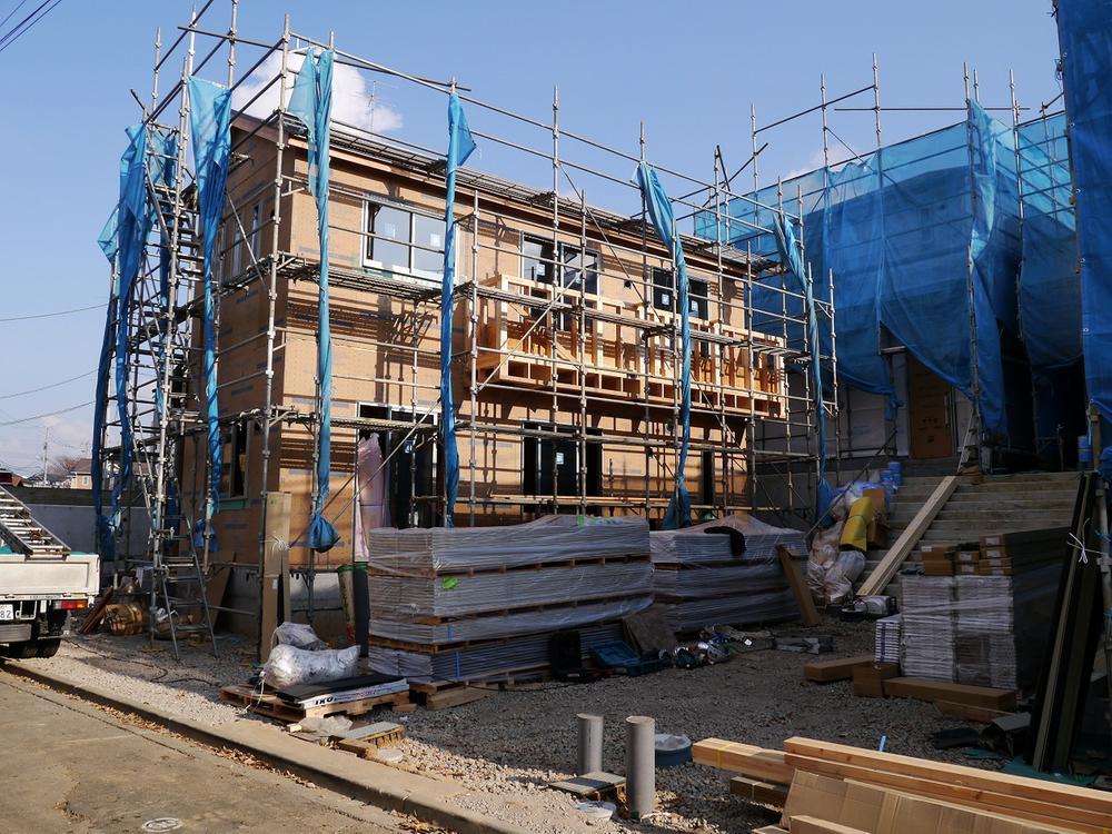 Local appearance photo