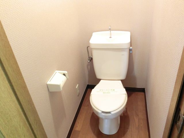 Toilet. Place to settle down, It is the toilet.