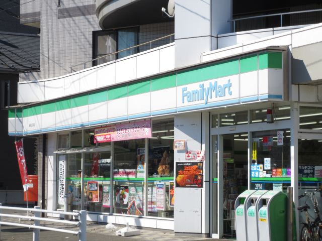 Convenience store. 590m to Family Mart (convenience store)