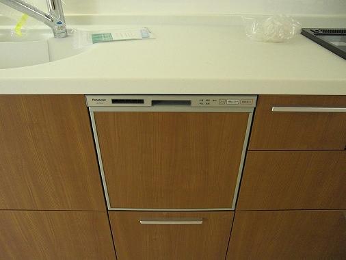 Kitchen. 1 Building dishwashers