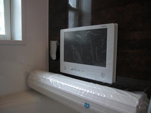 Bathroom. 1 Building bathroom TV