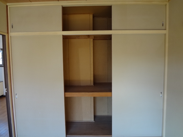 Receipt. It is a large storage!