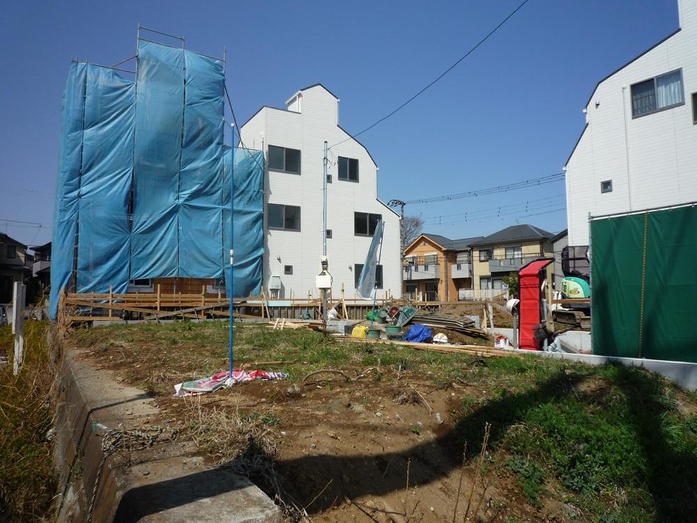 Local appearance photo