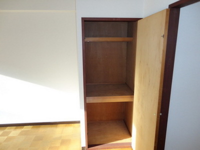 Receipt. It is housed pat