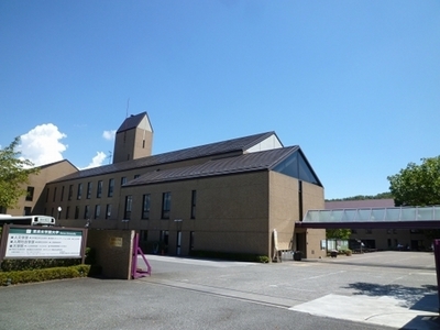 Other. Keisen university (other) 800m to