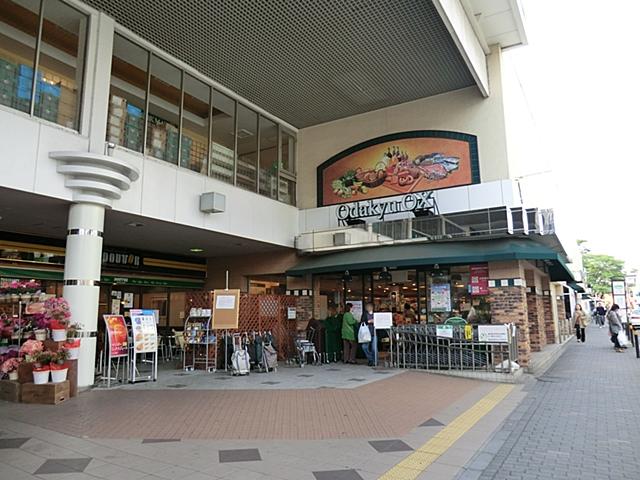 Supermarket. Odakyu OX Tamagawa Gakuen to the store 900m