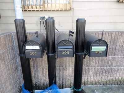 Other common areas. Stylish post