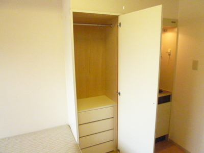 Receipt. There are storage.