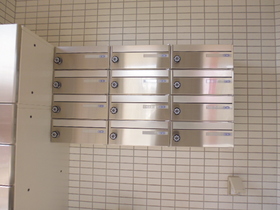 Other common areas. Set post