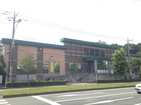 Other. Tsutaya 2600m to the bookstore (Other)