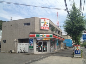 Convenience store. 450m until Thanksgiving (convenience store)