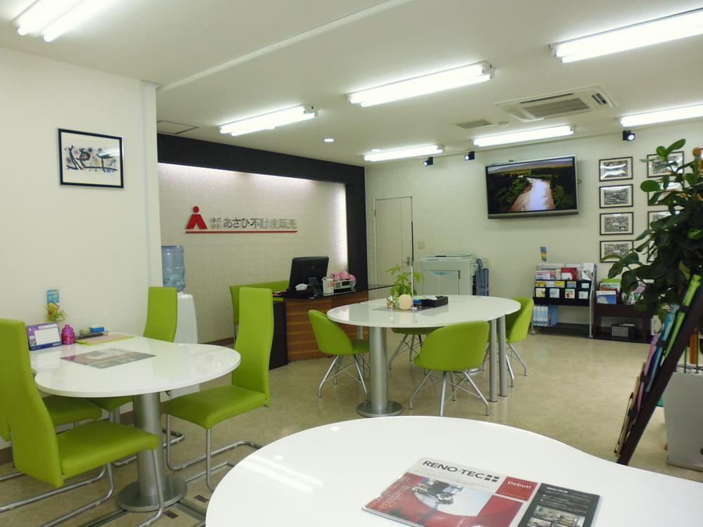 Other. Asahi real estate sales Introspection