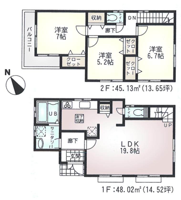 Floor plan. (Building 2), Price 33,800,000 yen, 3LDK, Land area 125.18 sq m , Building area 93.15 sq m