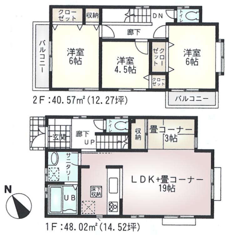 Floor plan. (3 Building), Price 28.8 million yen, 3LDK+S, Land area 153.75 sq m , Building area 88.59 sq m