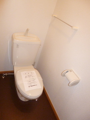 Toilet.  ☆  Toilets clean  ☆ 