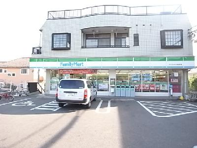 Convenience store. 300m to Family Mart (convenience store)