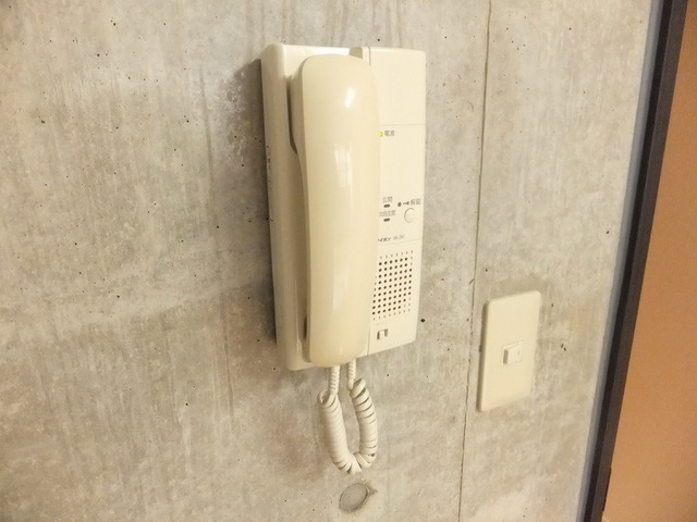 Security.  Peace of mind of security