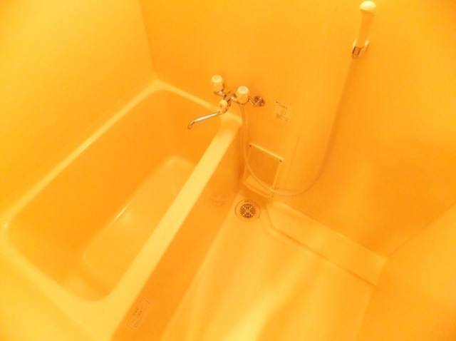 Bath.  Bathing chelate physician