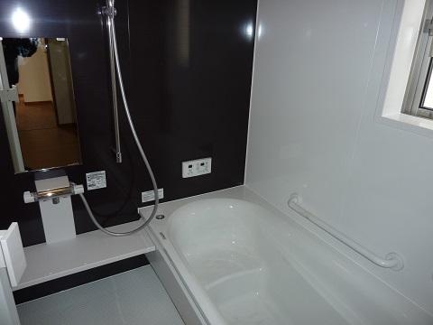 Same specifications photo (bathroom)