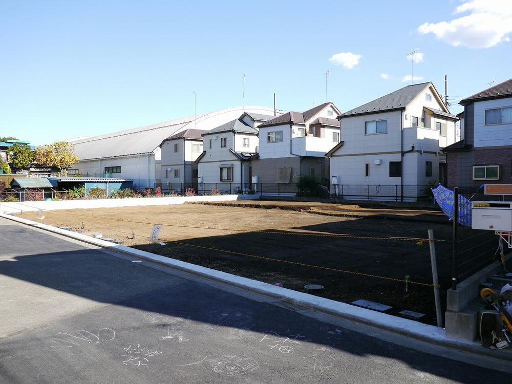 Local appearance photo