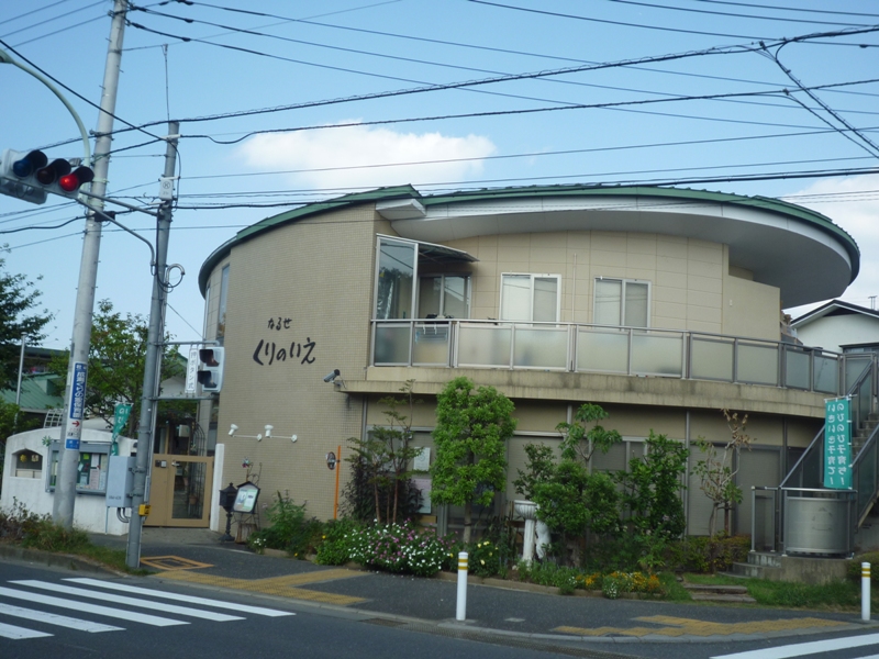 kindergarten ・ Nursery. Chestnut house nursery About 420m (kindergarten ・ 420m to the nursery)